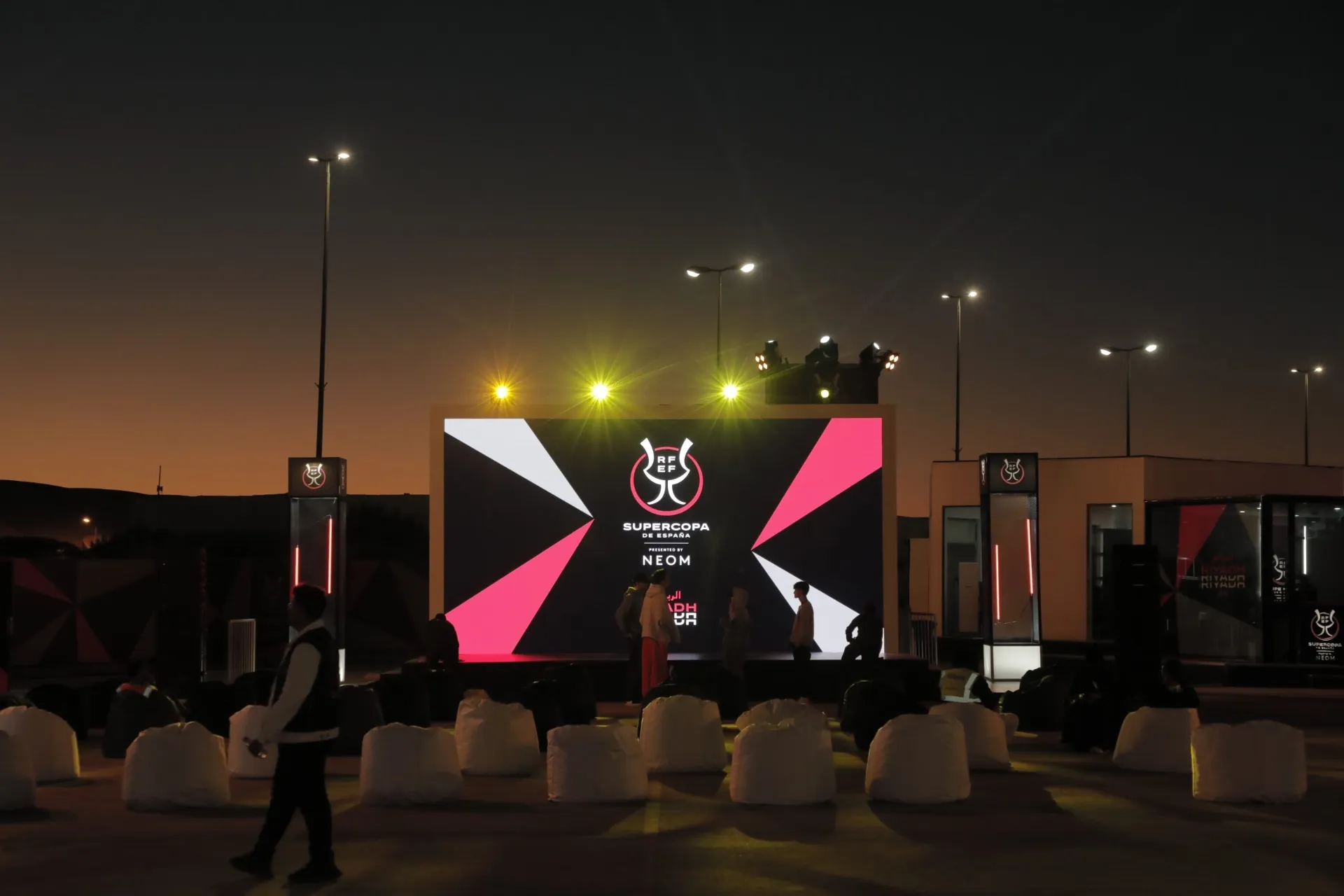 منطقة مشجعي كأس السوبر الإسباني بالرياض