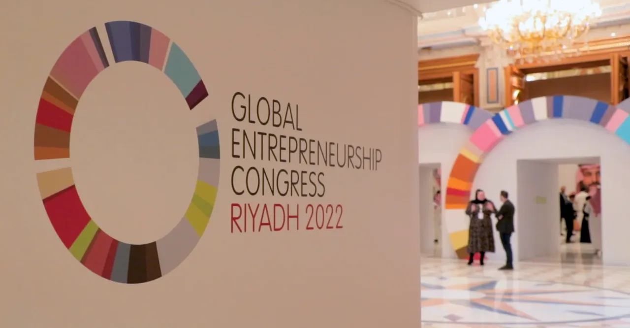 جناح أرامكو – المؤتمر العالمي لريادة الأعمال 2022