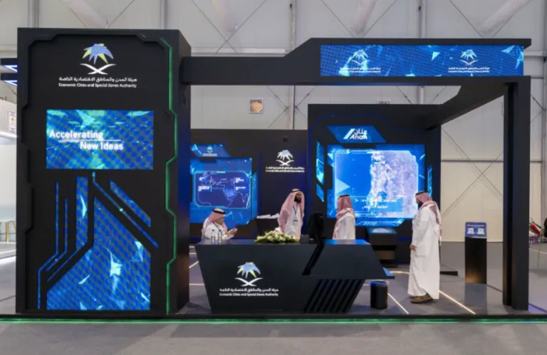 جناح هيئة المدن الاقتصادية والمناطق الخاصة LEAP 2024