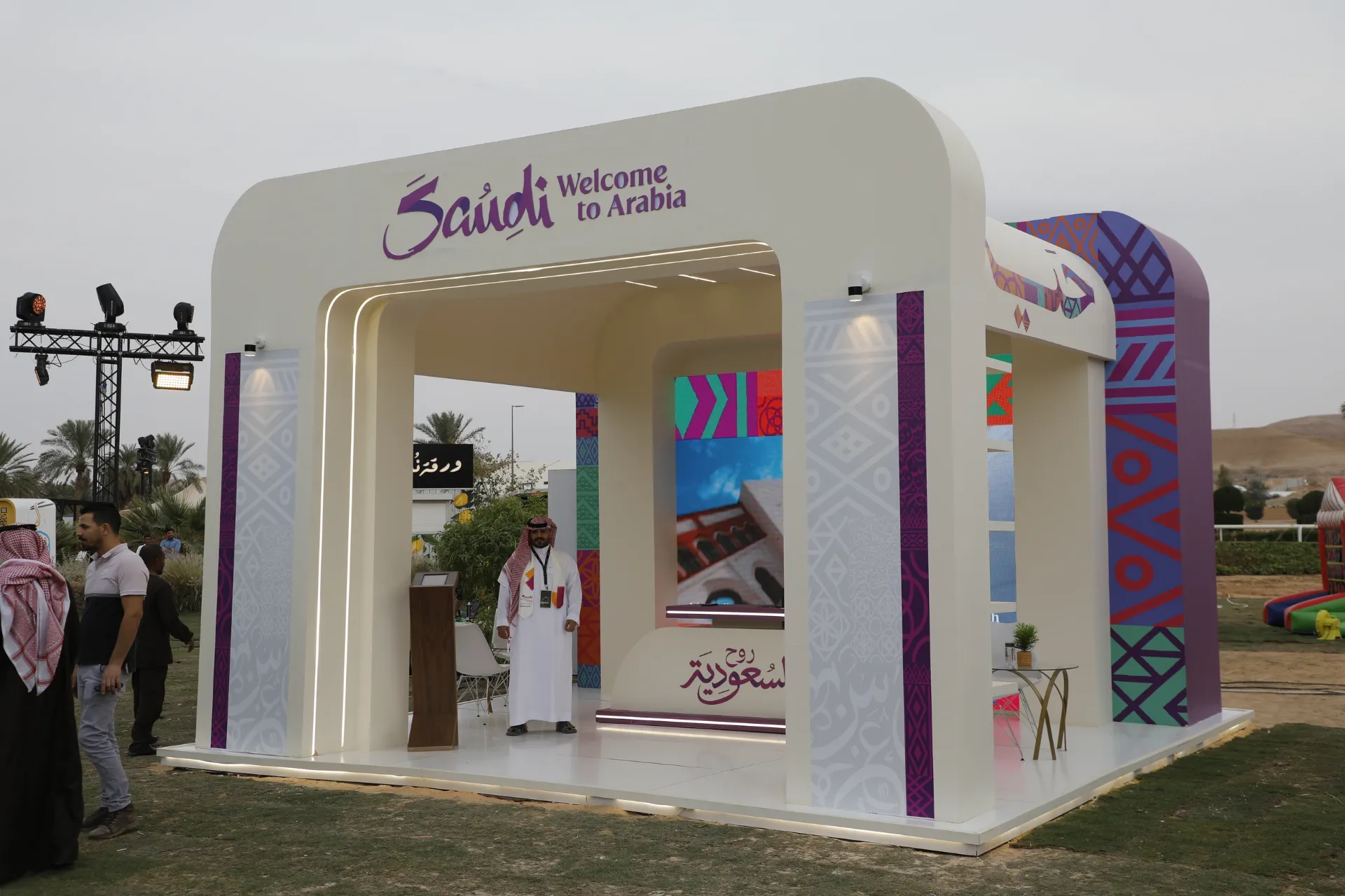 جناح الهيئة السعودية للسياحة في مهرجان الأمير سلطان بن عبدالعزيز للجواد العربي