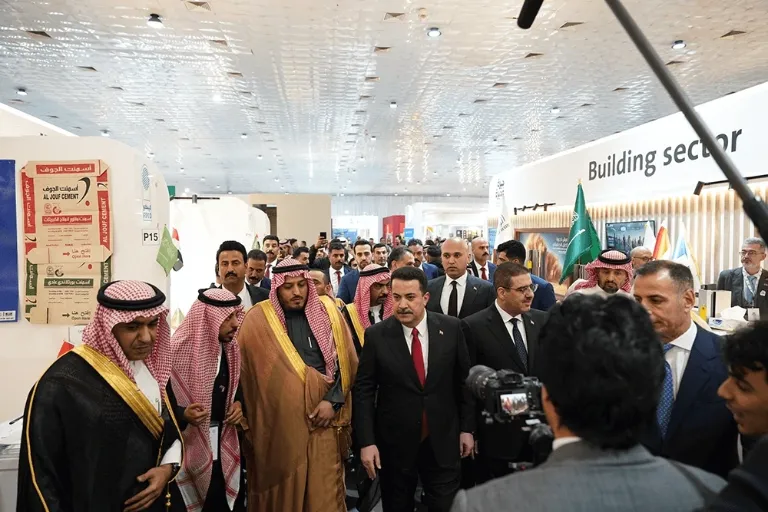 صنع في السعودية، معرض بغداد الدولي 2024