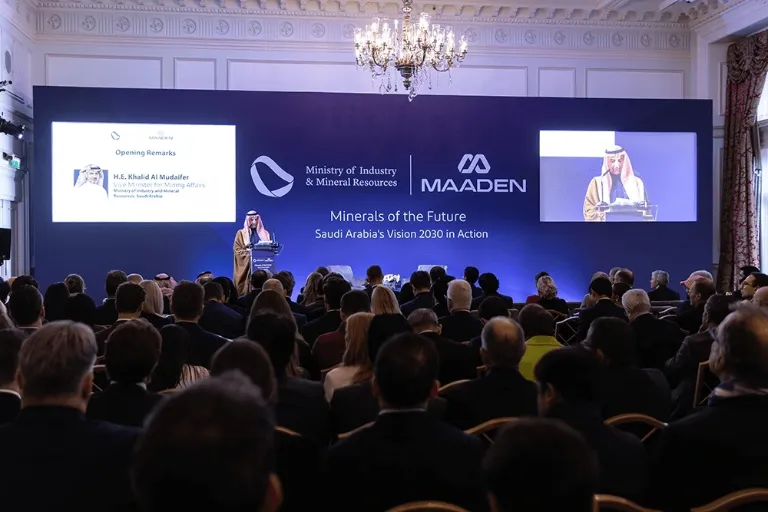 مستقبل المعادن (مؤتمر التعدين الدولي) مؤتمر ومعرض رؤية المملكة 2030 قيد التنفيذ