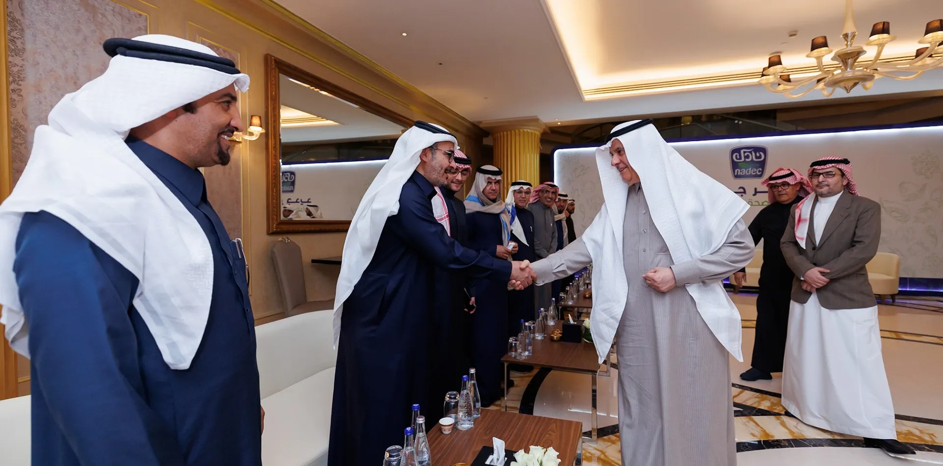 حفل إطلاق استراتيجية نادك