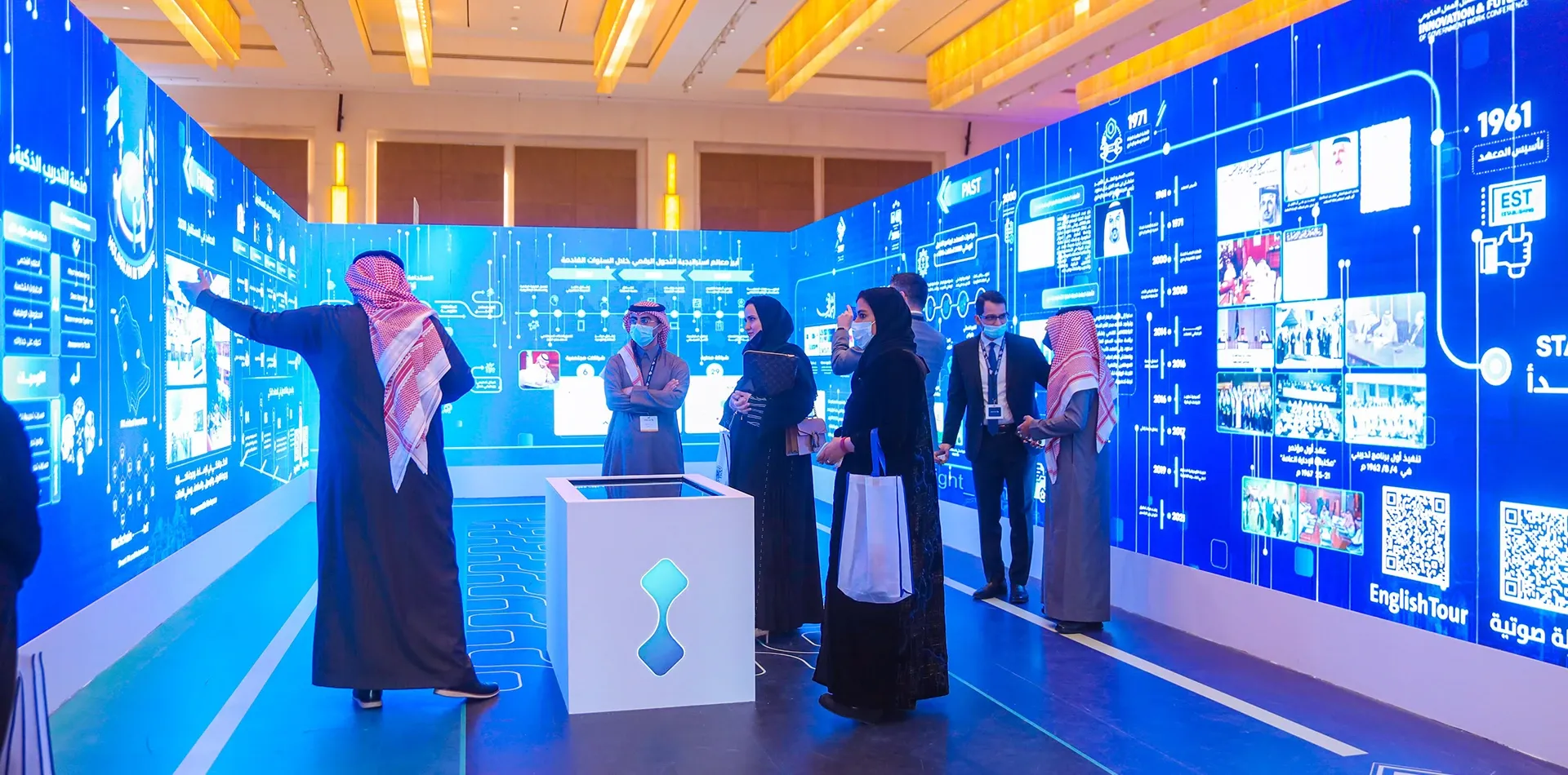 مؤتمر الابتكار