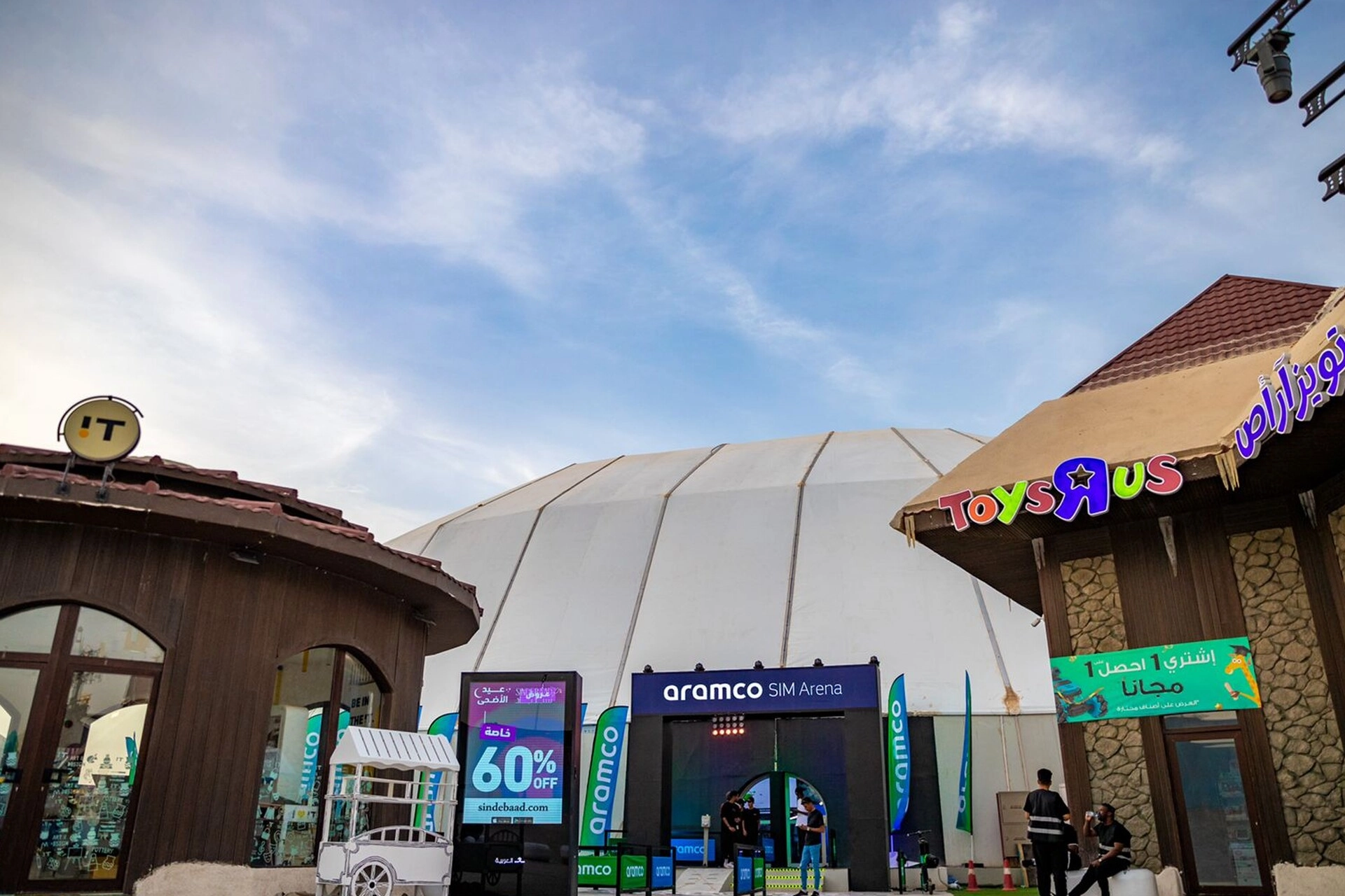 Aramco’s Formula 1 Sponsorship at Gamers8 Festival