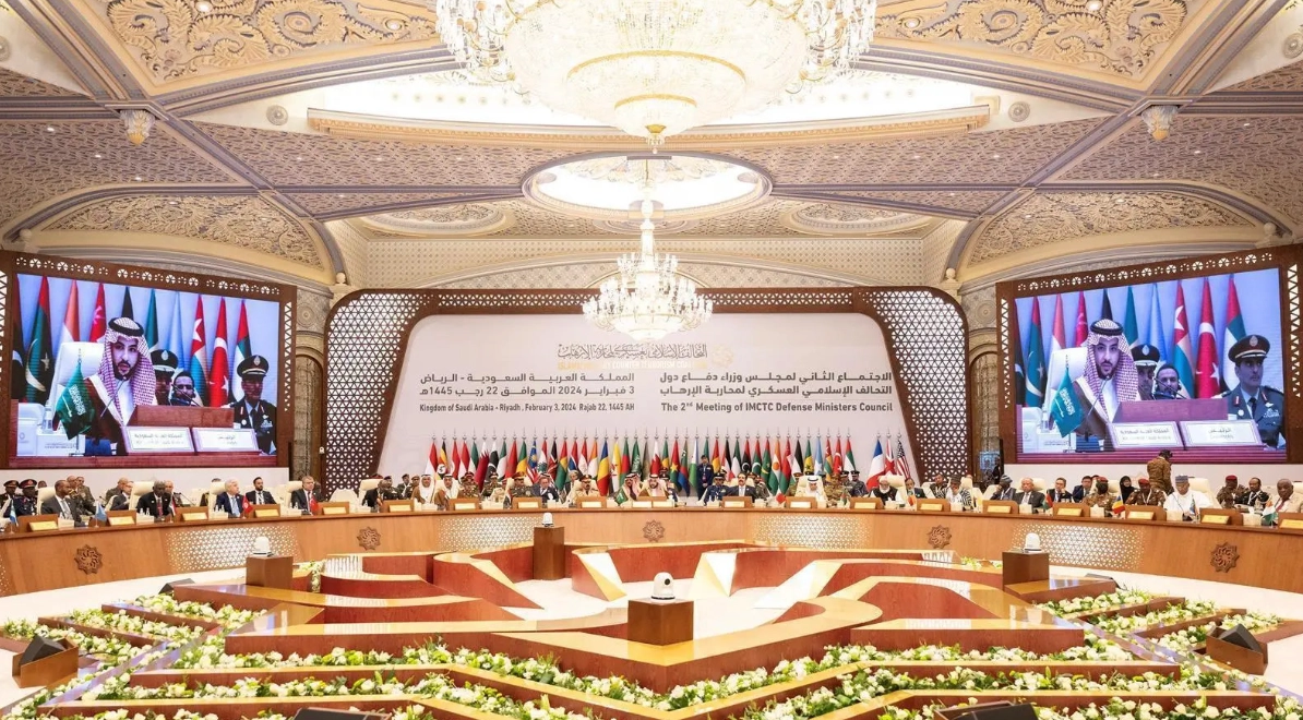 The Islamic Military Counter Terrorism Coalition – Second Meeting Of The Coalition States
