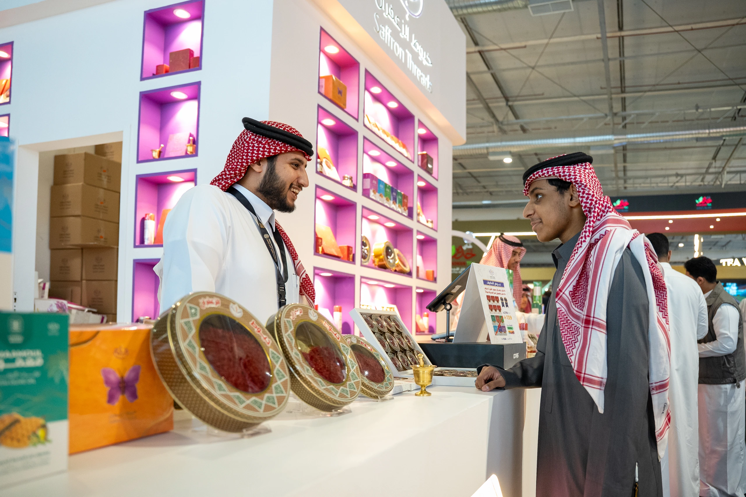 Tea and Snacks Expo 2025