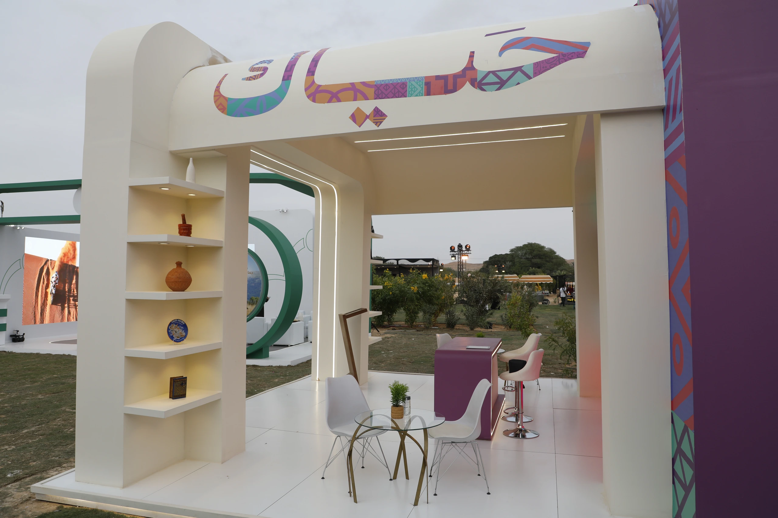 Saudi Tourism Authority booth at the Prince Sultan Arabian Horse Festival