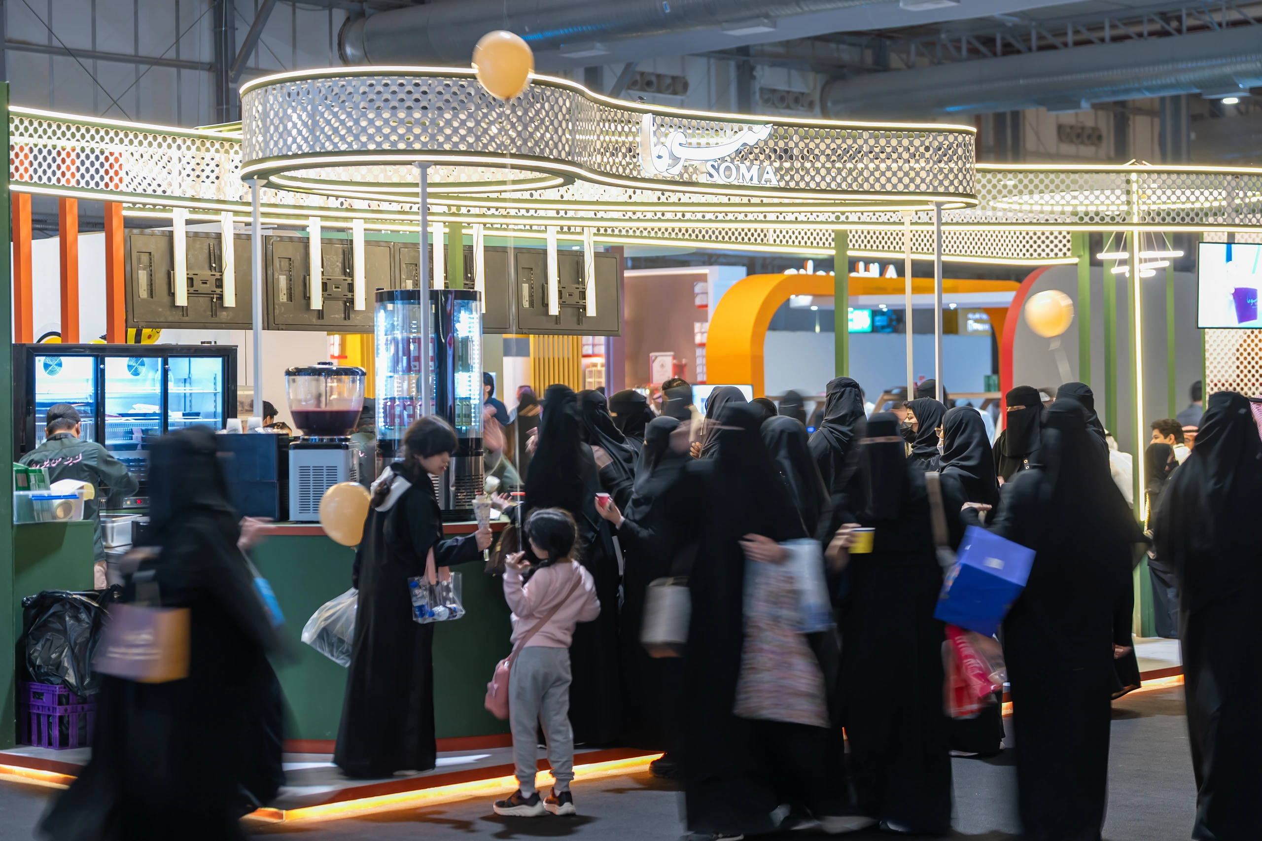 Tea and Snacks Expo 2025