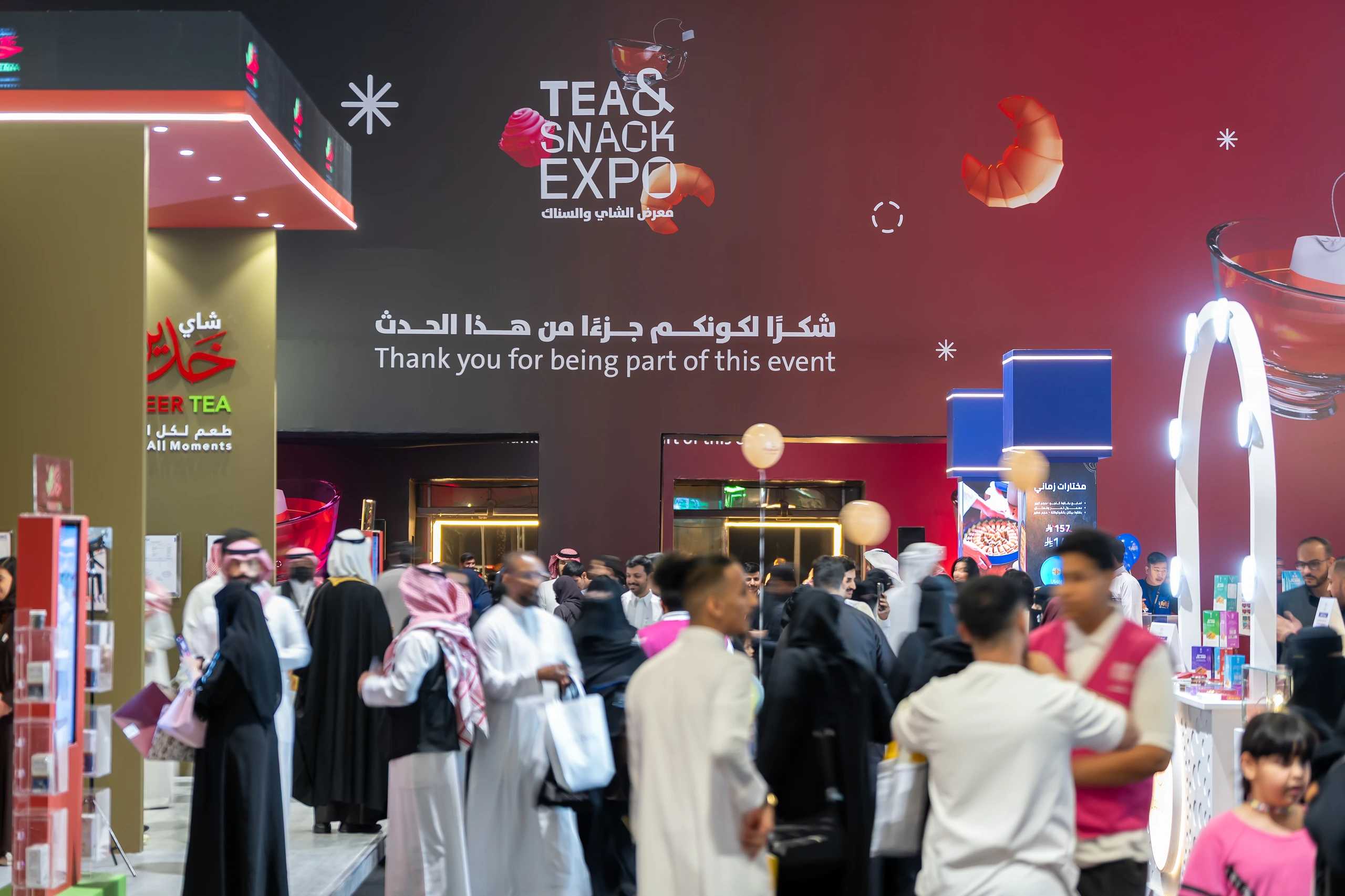 Tea and Snacks Expo 2025