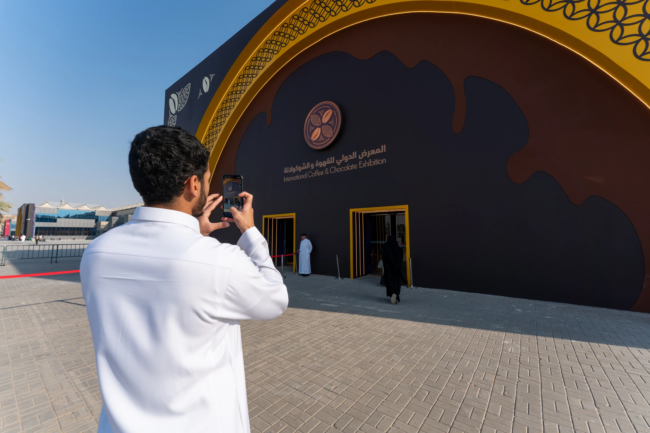 International Coffee and Chocolate Exhibition 2025