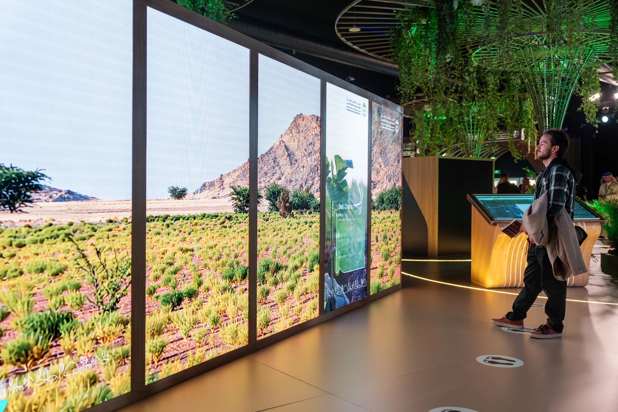 International Exhibition & Forum for Afforestation Technologies (COP16)