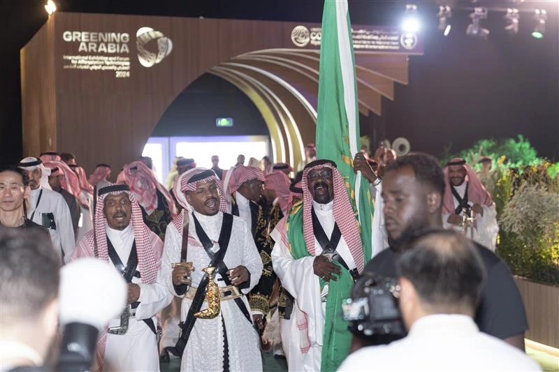International Exhibition & Forum for Afforestation Technologies (COP16)