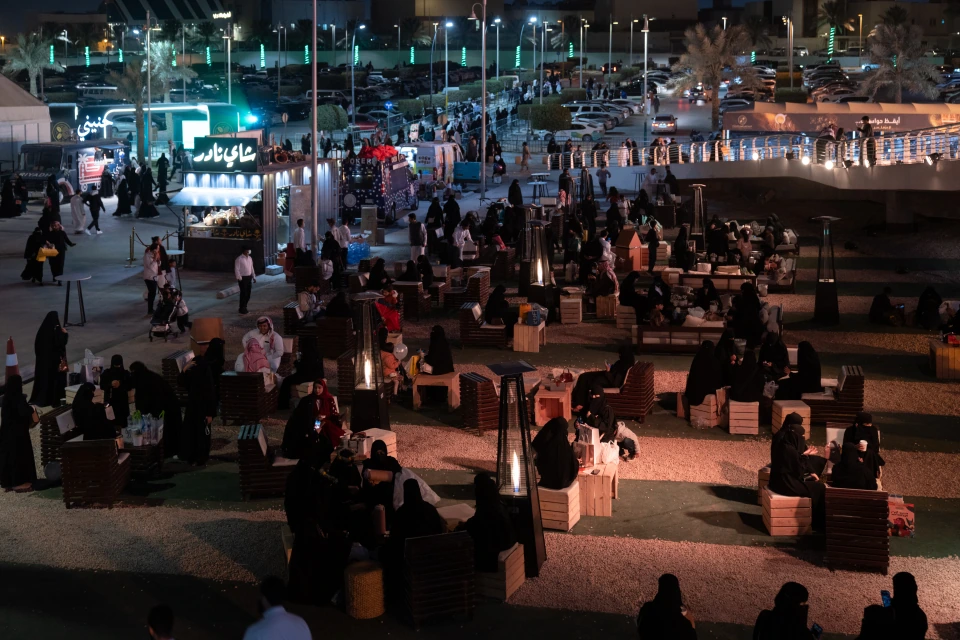 Tea And Snack Expo 2024