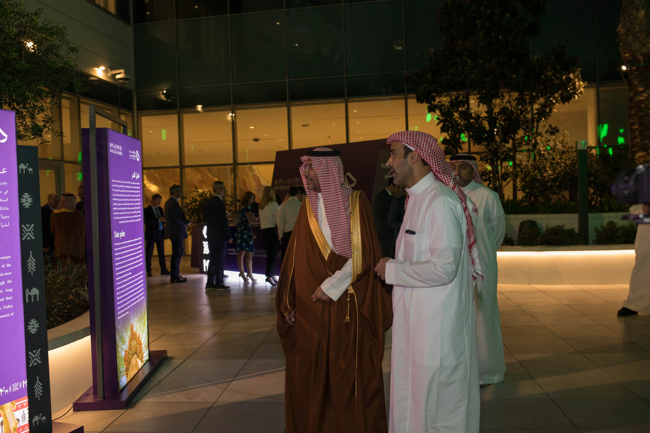 MINEXPO 2024 Saudi Gala Dinner LAS-VEGAS