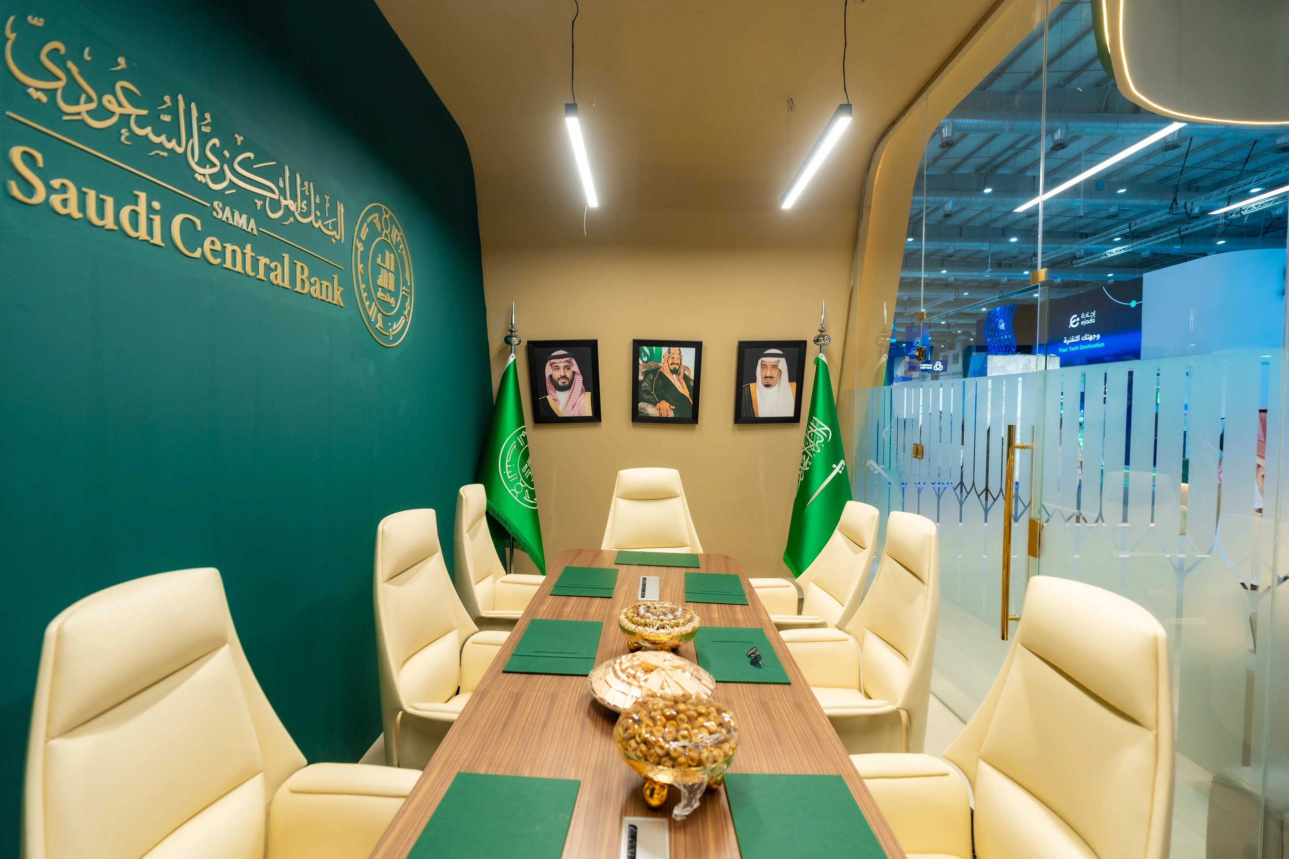 Saudi Central Bank
