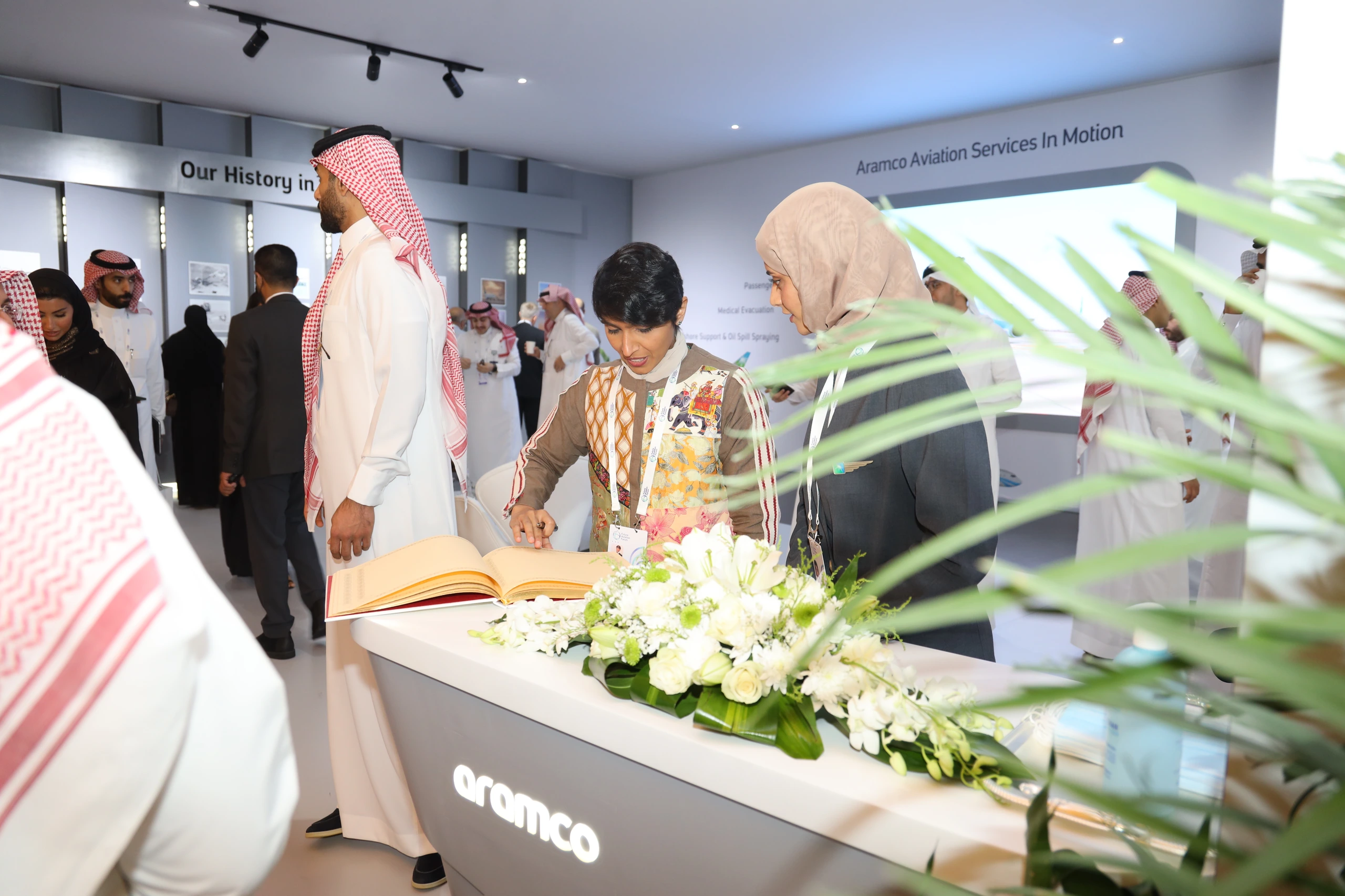 Aramco Booth in Future Aviation Forum