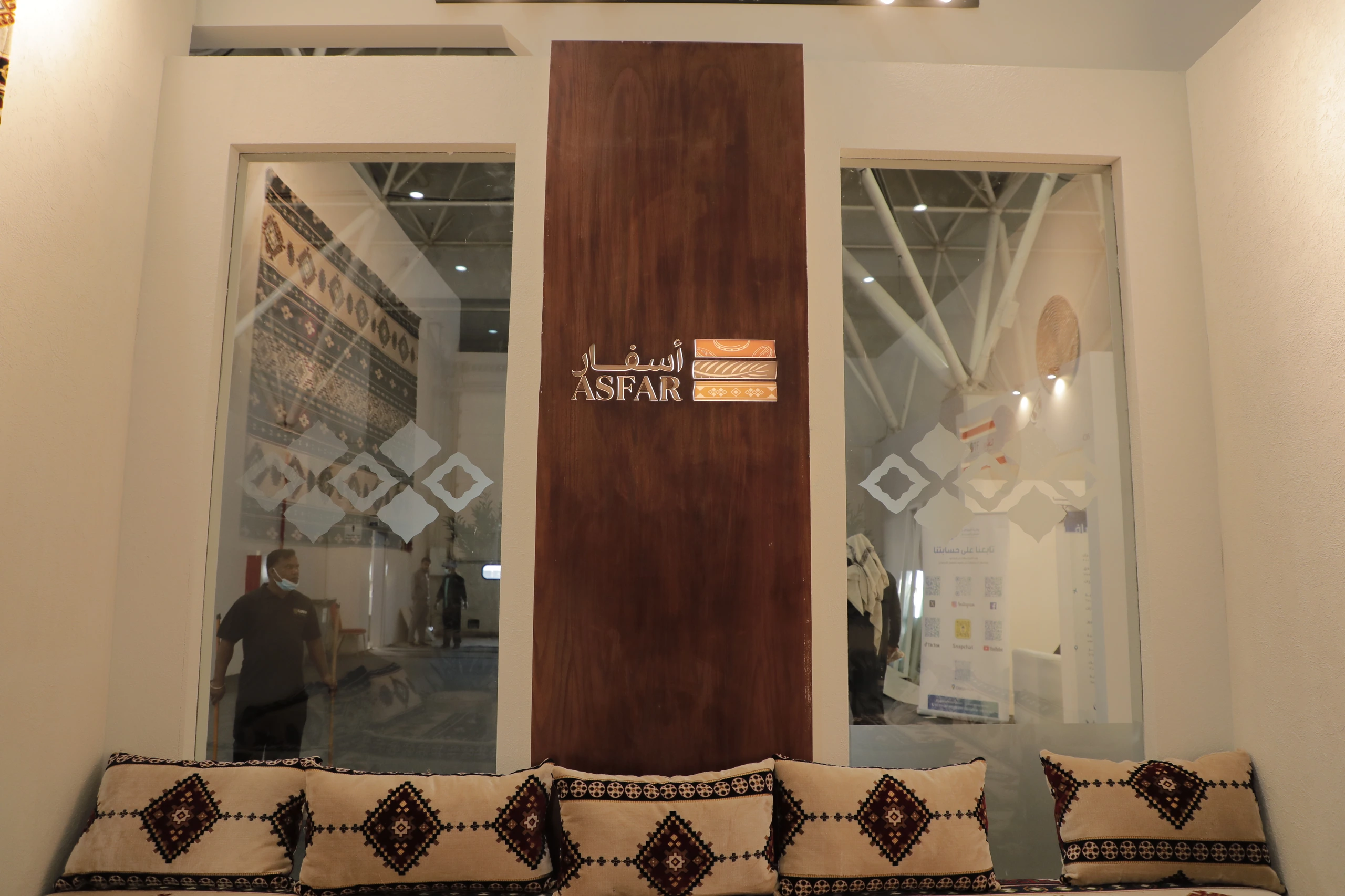 ASFAR “Saudi Tourism Investment Company” booth at the Saudi Tourism Forum