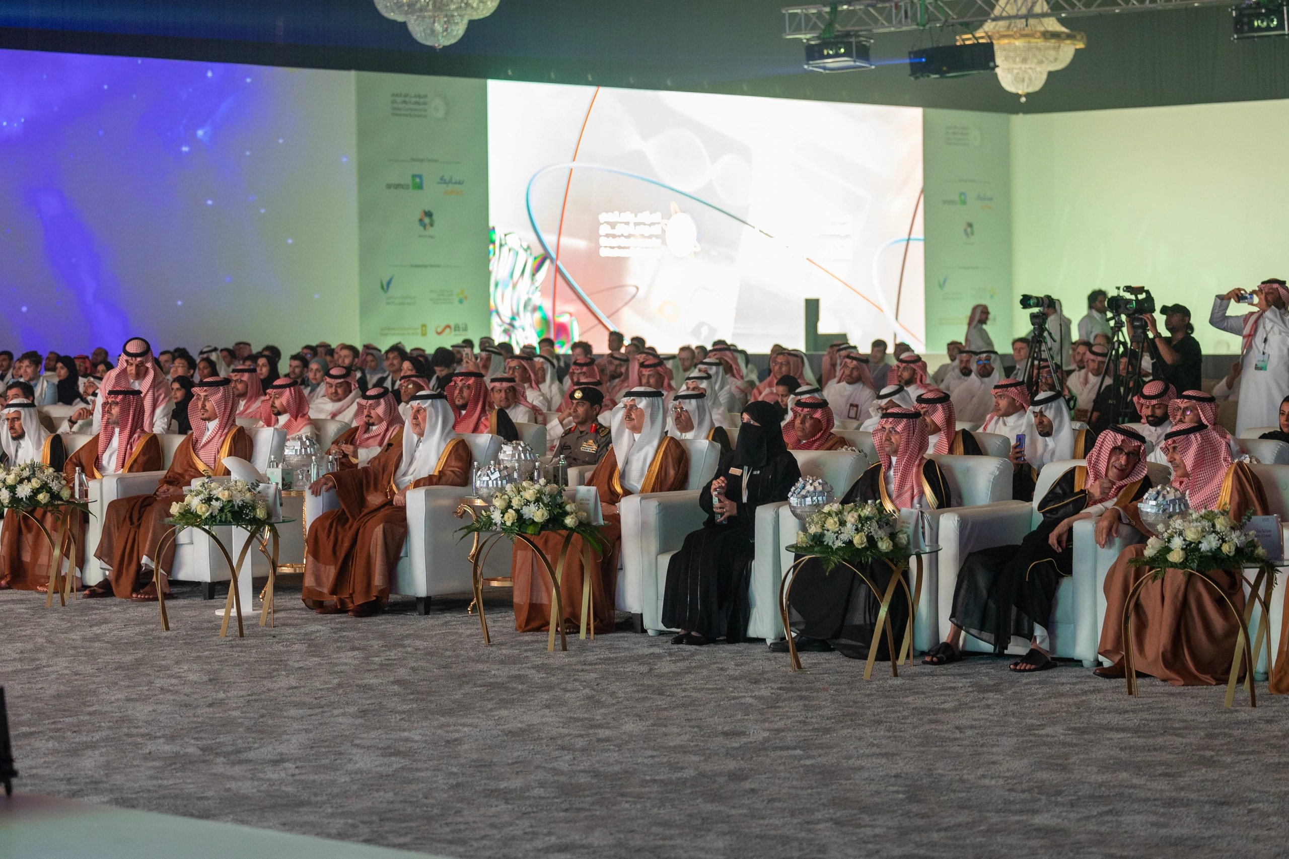 The Global Conference for Giftedness & Creativity