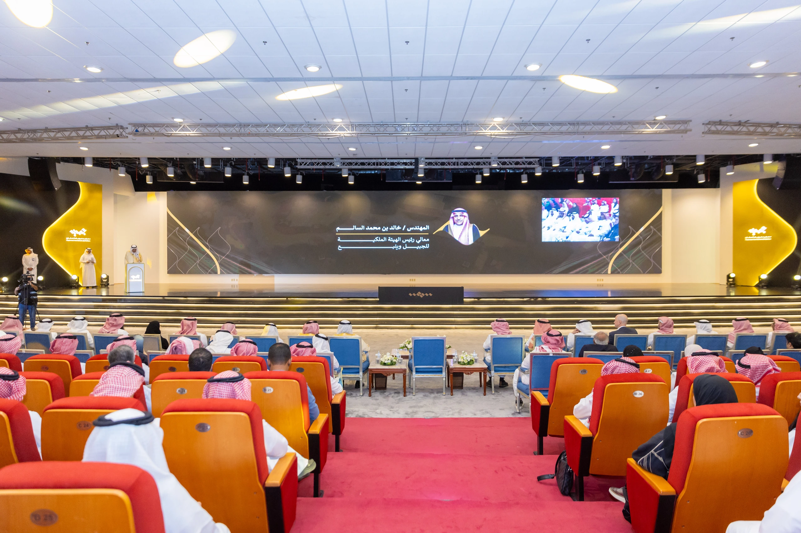 Jabeen Expo & Opening Ceremony Projects