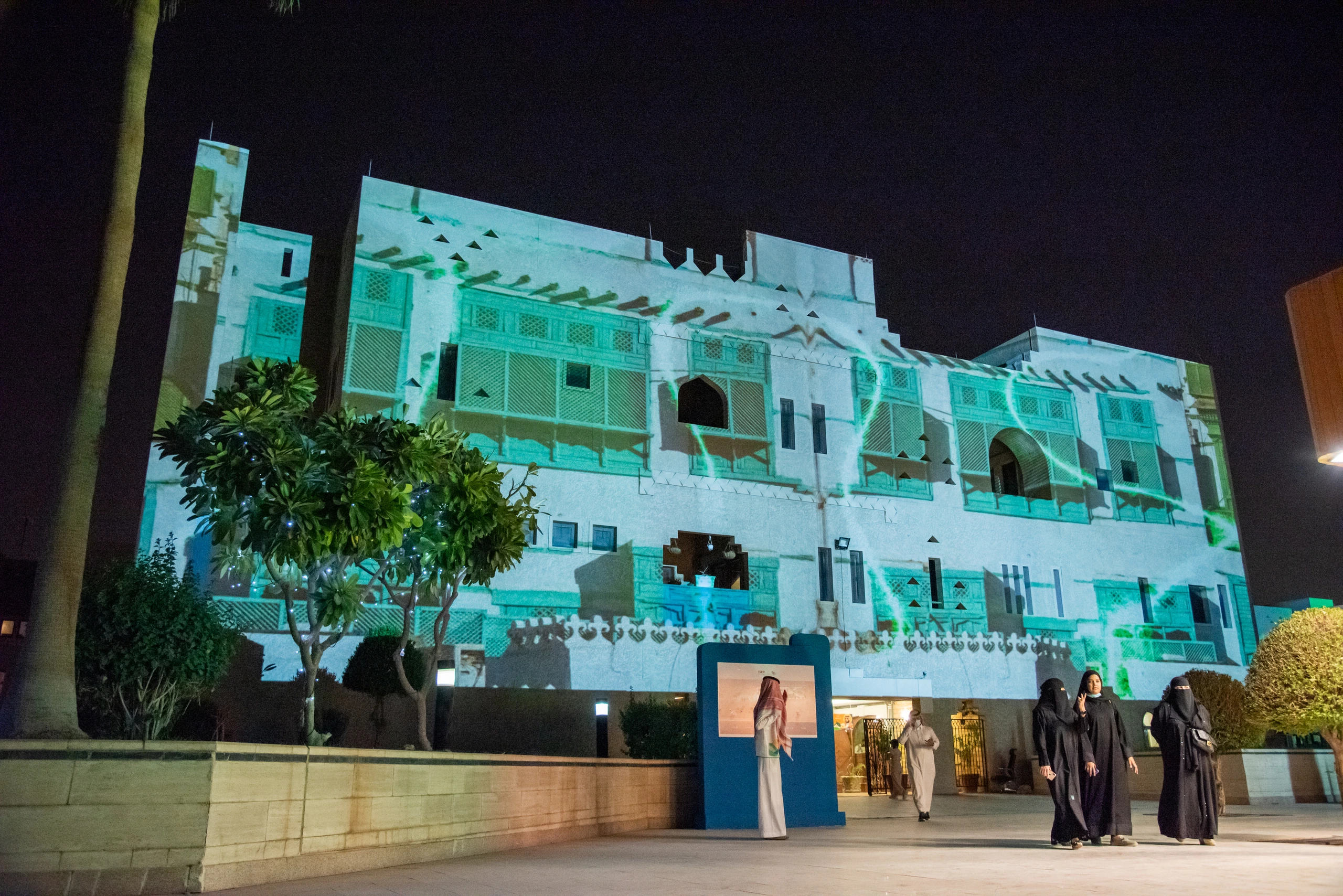 National Day Celebration