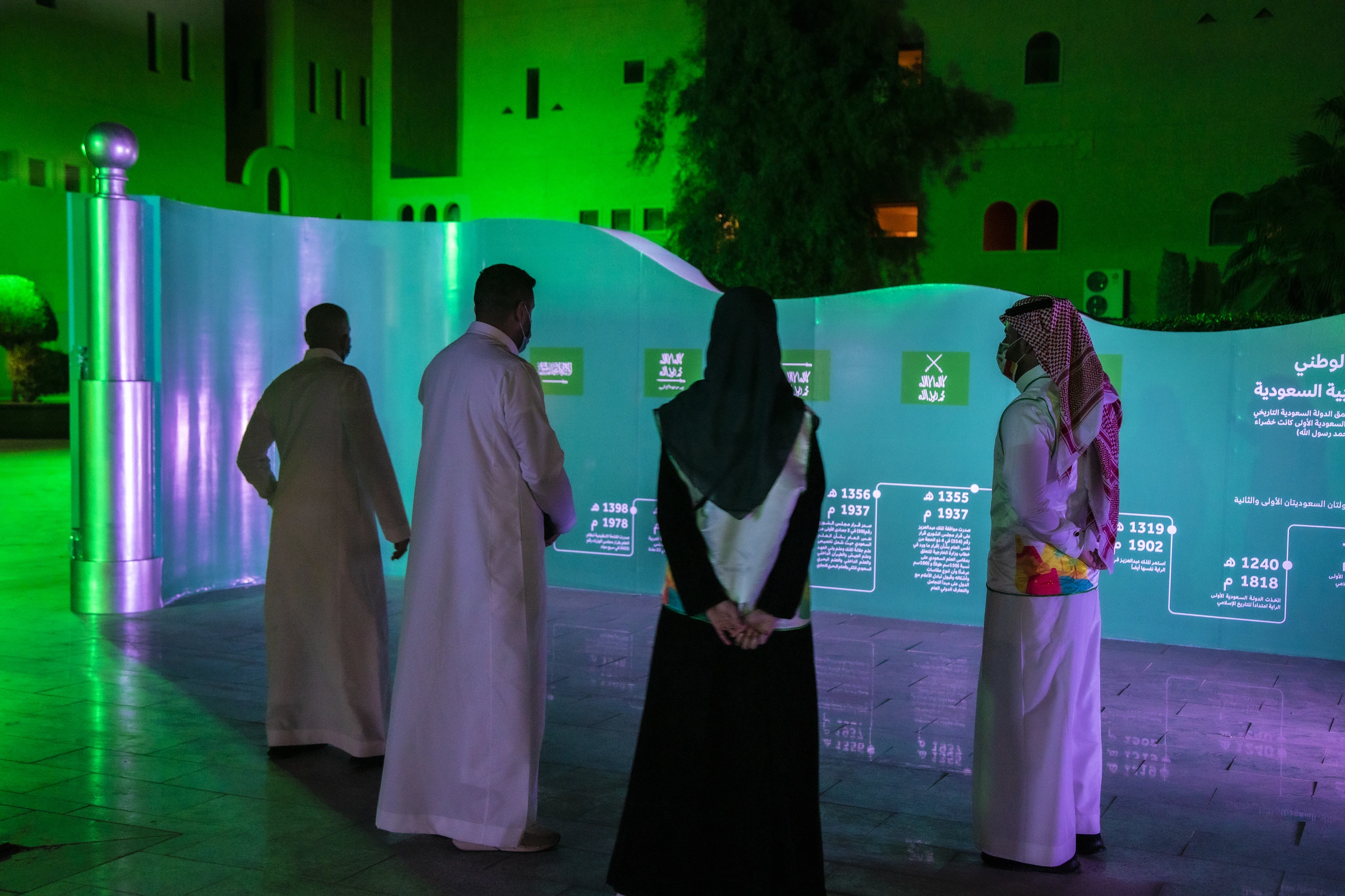 National Day Celebration
