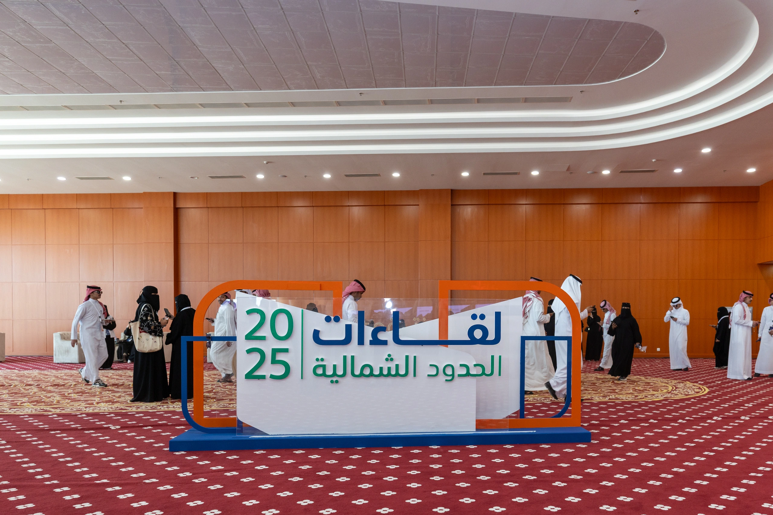 Northern Borders Meetings