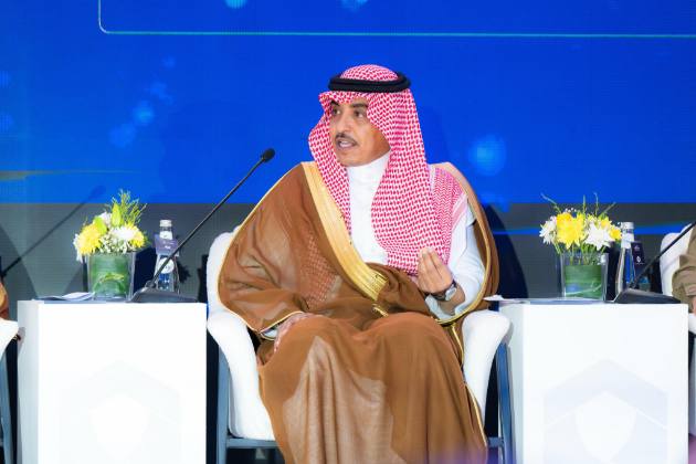 Hajj Health and Security Exhibition