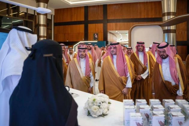 Hajj Health and Security Exhibition