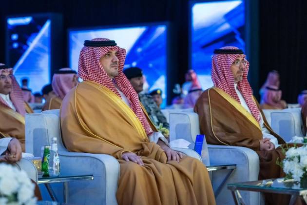 Hajj Health and Security Exhibition