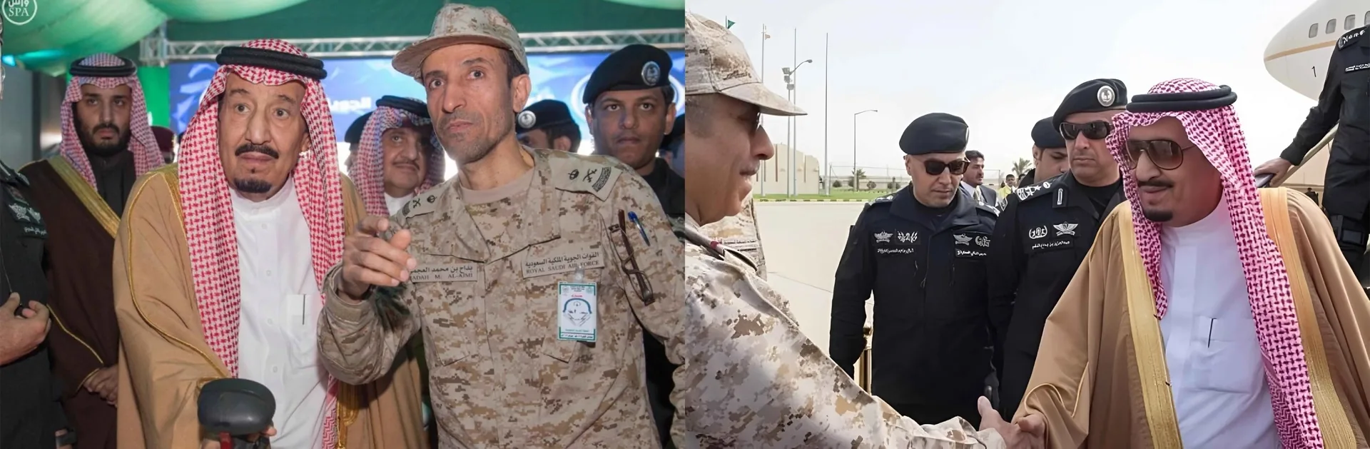 King Saud Air Base Inauguration