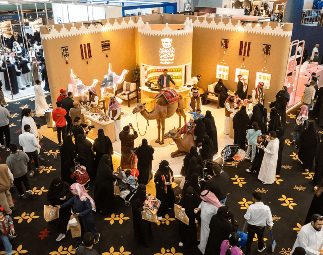 International Coffee & <br/> Chocolate Exhibition