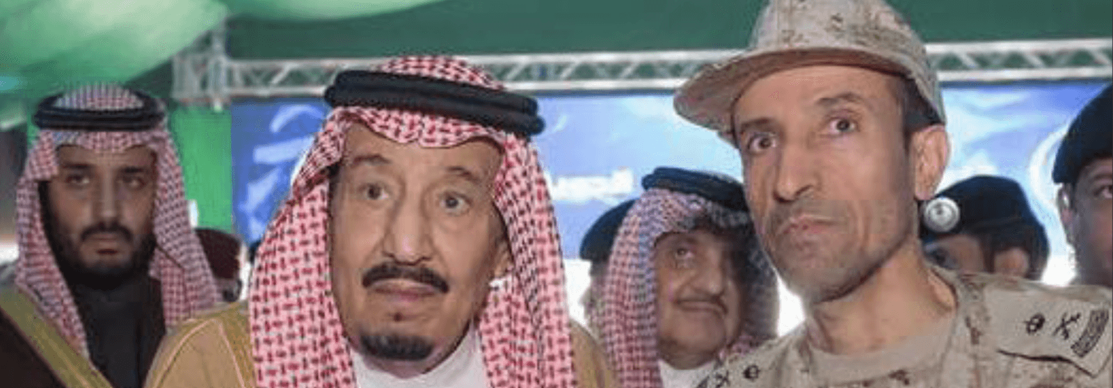 King Saud Air Base Inauguration
